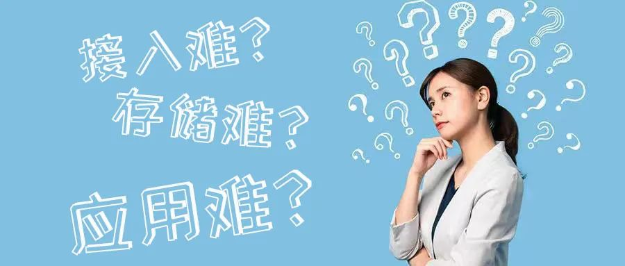 海量视频数据管理，有解了！贝博BB(中国)股份有限公司_官网联网汇聚平台，解决四大痛点