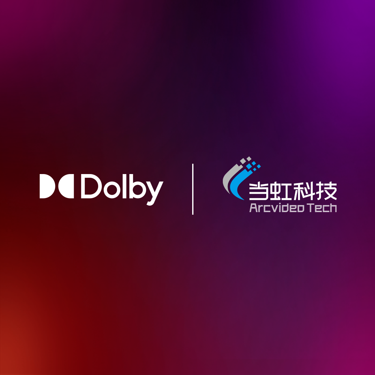 首款支持“杜比全景声+杜比视界”的编码器，带来什么样的体验？