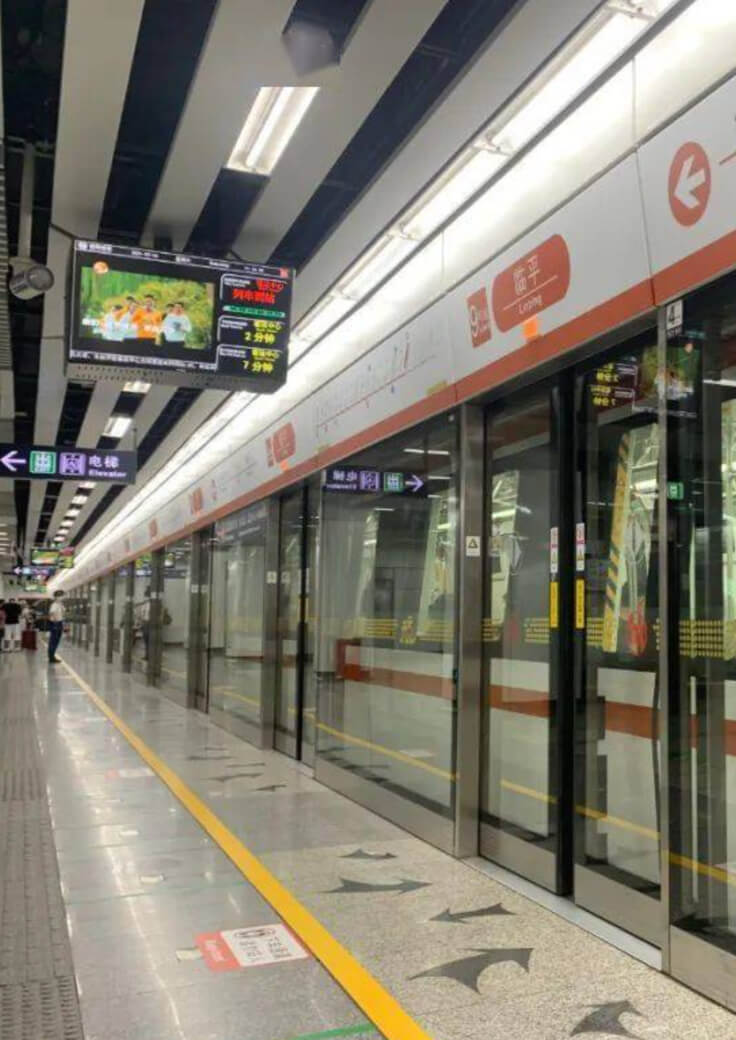 杭州地铁-贝博BB(中国)股份有限公司_官网科技