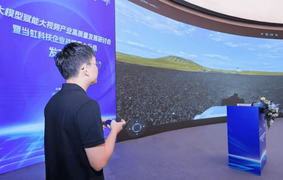 内蒙古乌兰察布火山-贝博BB(中国)股份有限公司_官网科技